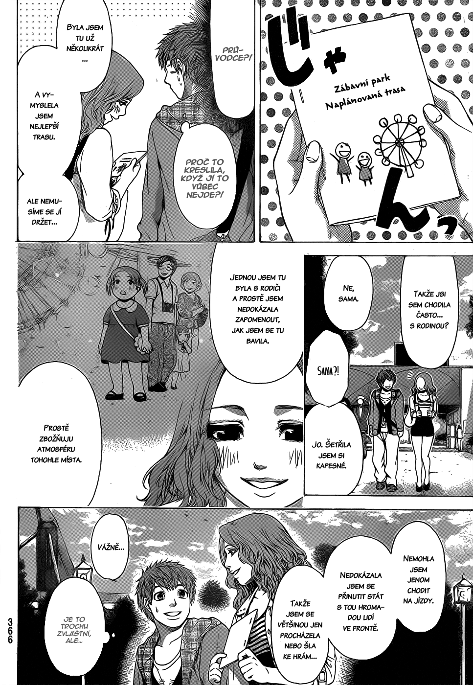 Good Ending v04 ch033 06.png